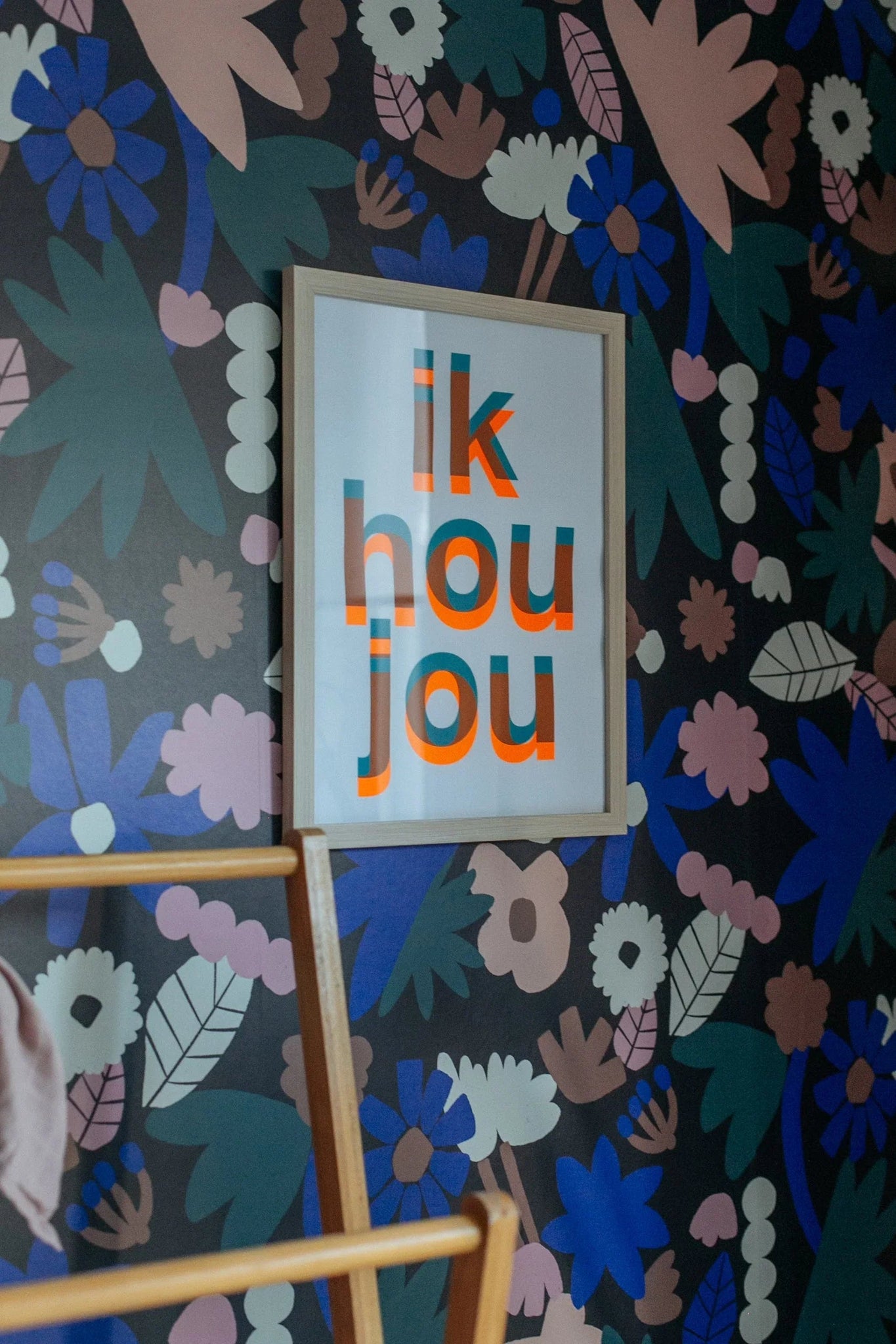 Behang Meet Me at the Wall -  Flowerplay Dark - Natural Noord